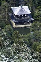 Ginkakuji has season's first snow